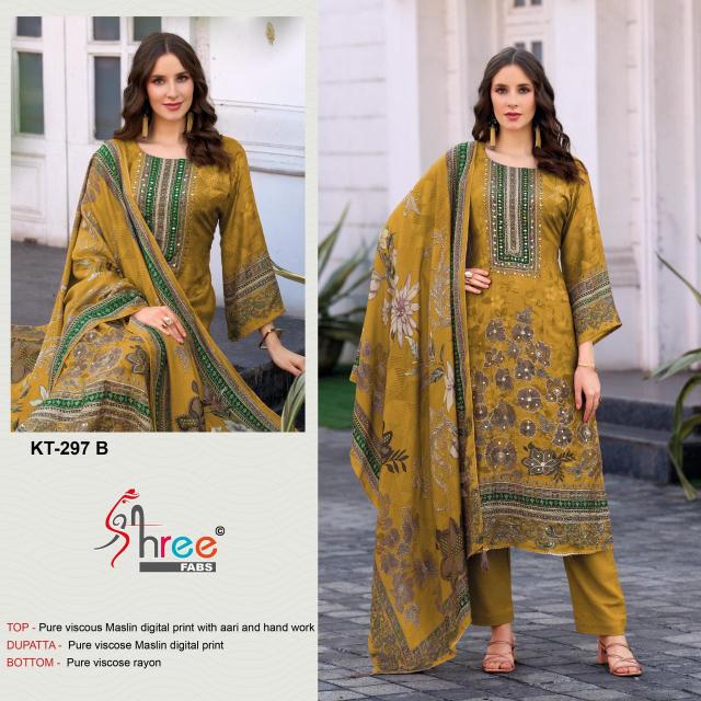 Shree Fabs KT 297 catalog pakistani suits trend growing in kashmir