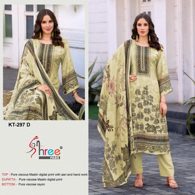 Shree Fabs KT 297 catalog pakistani suits trend growing in kashmir
