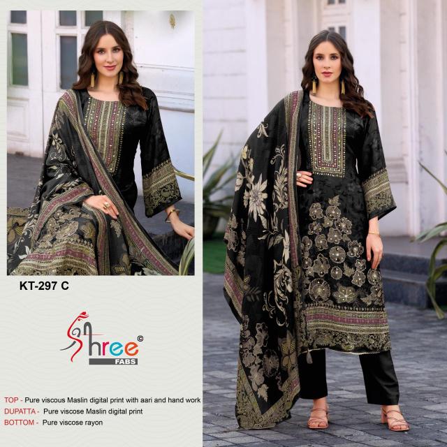 Shree Fabs KT 297 catalog pakistani suits trend growing in kashmir