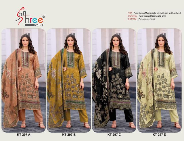 Shree Fabs KT 297 catalog pakistani suits trend growing in kashmir