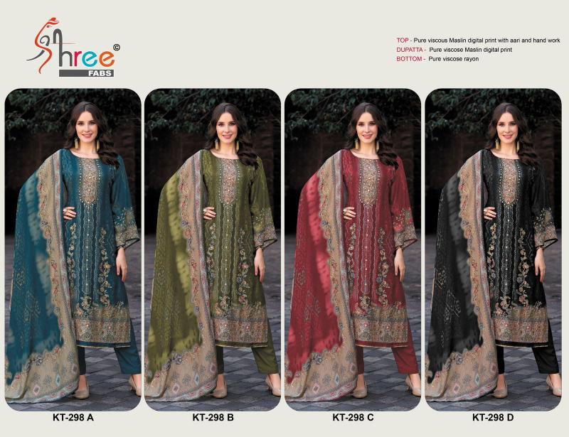 Shree Fabs KT 298 catalog girl pakistani in suit