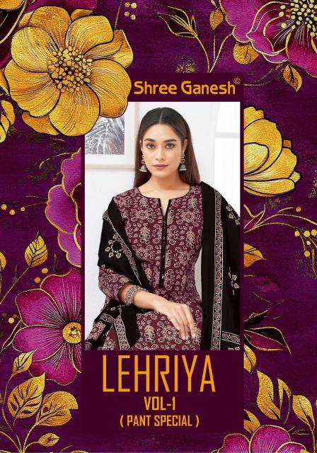 Shree Ganesh Lehriya Vol-1 – Kurti Pant With Dupatta - Wholesale Catalog