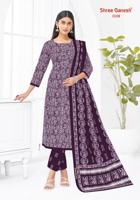 Shree Ganesh Lehriya Vol-1 – Kurti Pant With Dupatta - Wholesale Catalog