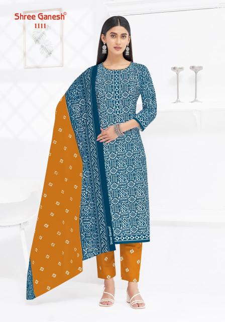 Shree Ganesh Lehriya Vol-1 – Kurti Pant With Dupatta - Wholesale Catalog