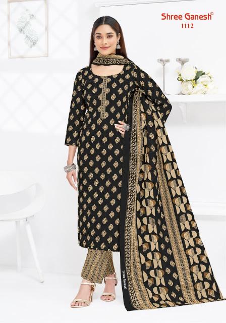 Shree Ganesh Lehriya Vol-1 – Kurti Pant With Dupatta - Wholesale Catalog