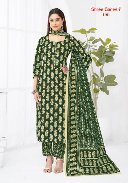 Shree Ganesh Lehriya Vol-1 – Kurti Pant With Dupatta - Wholesale Catalog