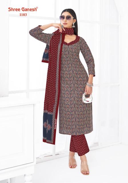 Shree Ganesh Lehriya Vol-1 – Kurti Pant With Dupatta - Wholesale Catalog