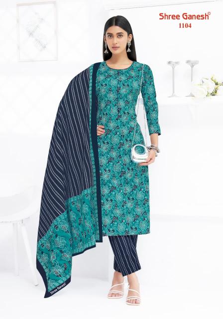 Shree Ganesh Lehriya Vol-1 – Kurti Pant With Dupatta - Wholesale Catalog