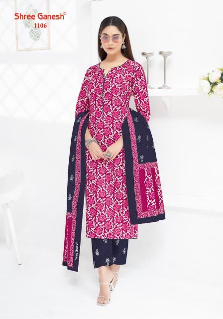 Shree Ganesh Lehriya Vol-1 – Kurti Pant With Dupatta - Wholesale Catalog
