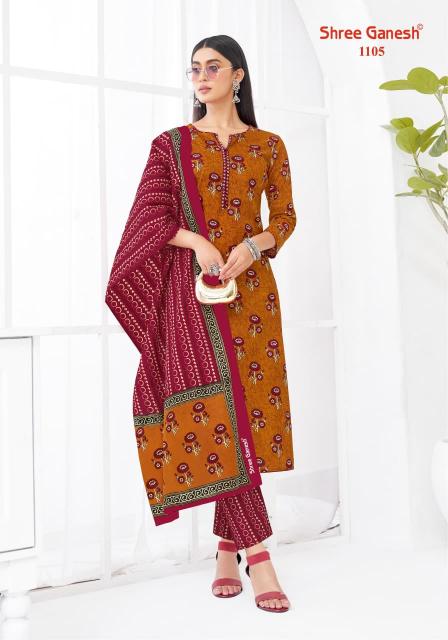 Shree Ganesh Lehriya Vol-1 – Kurti Pant With Dupatta - Wholesale Catalog