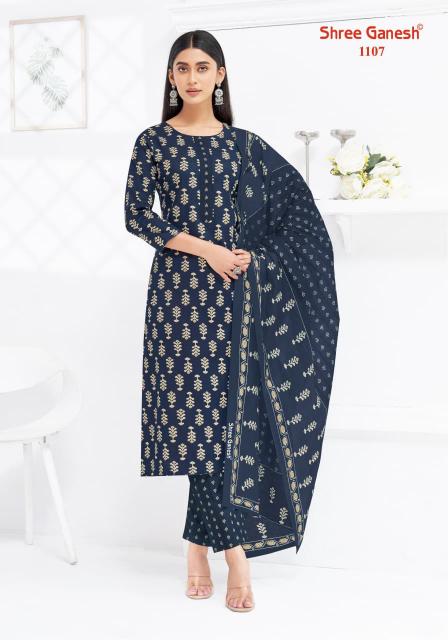 Shree Ganesh Lehriya Vol-1 – Kurti Pant With Dupatta - Wholesale Catalog