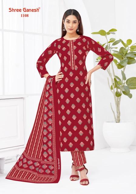 Shree Ganesh Lehriya Vol-1 – Kurti Pant With Dupatta - Wholesale Catalog