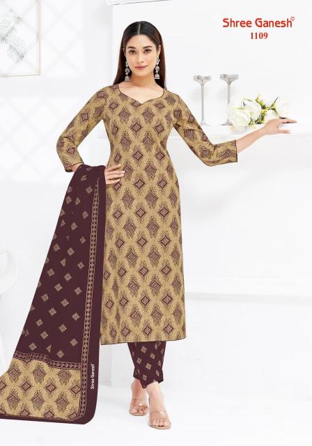 Shree Ganesh Lehriya Vol-1 – Kurti Pant With Dupatta - Wholesale Catalog