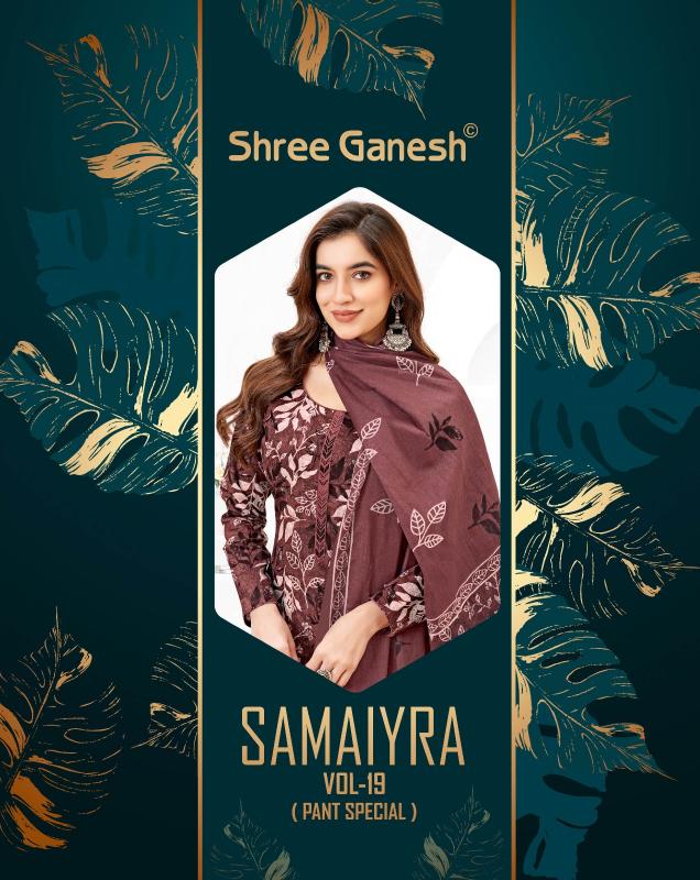 Shree Ganesh Samaiyra Vol-19 – Kurti Pant With Dupatta - Wholesale Catalog