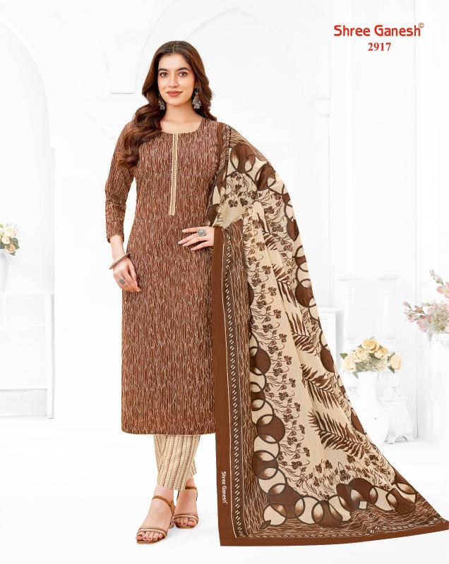 Shree Ganesh Samaiyra Vol-19 – Kurti Pant With Dupatta - Wholesale Catalog