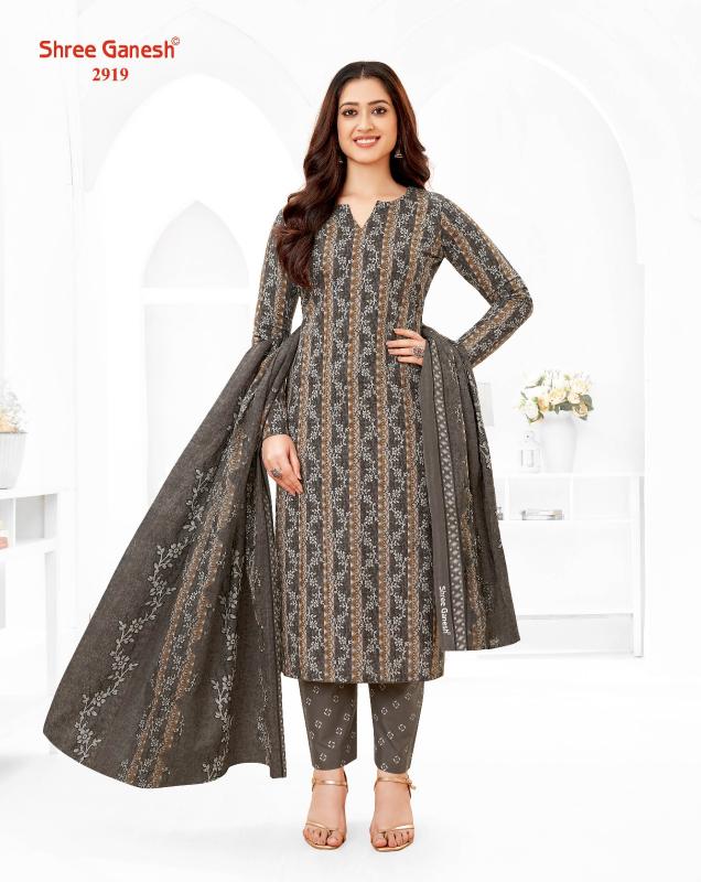 Shree Ganesh Samaiyra Vol-19 – Kurti Pant With Dupatta - Wholesale Catalog