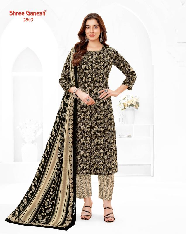 Shree Ganesh Samaiyra Vol-19 – Kurti Pant With Dupatta - Wholesale Catalog