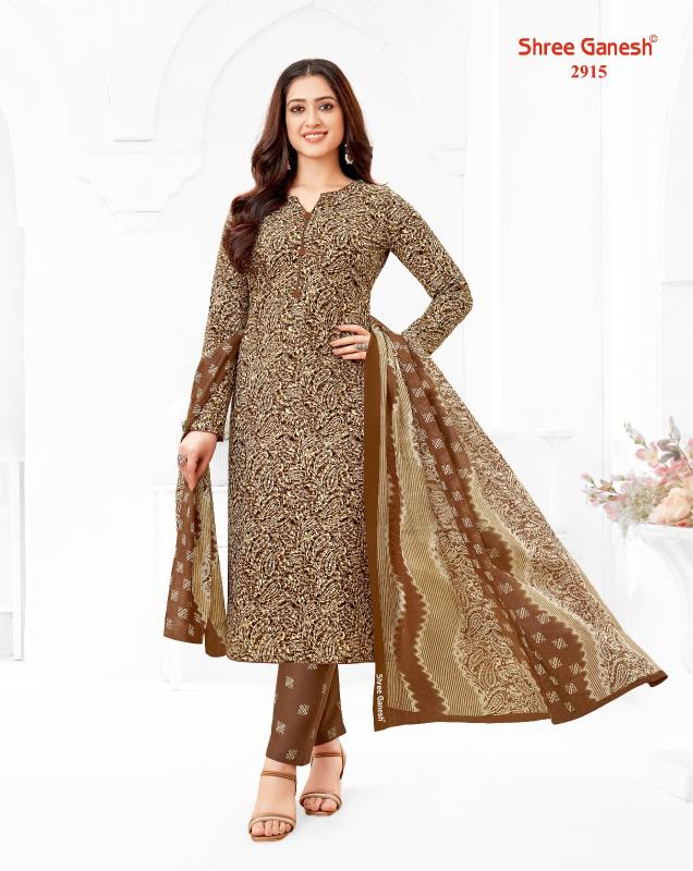 Shree Ganesh Samaiyra Vol-19 – Kurti Pant With Dupatta - Wholesale Catalog