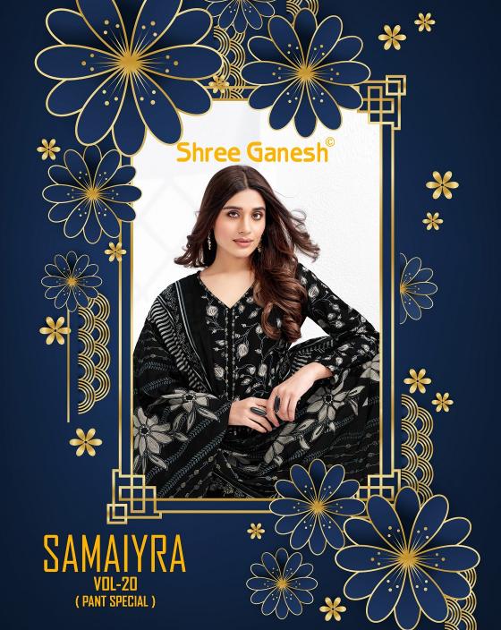 Shree Ganesh Samaiyra Vol-20 – Kurti Pant With Dupatta - Wholesale Catalog