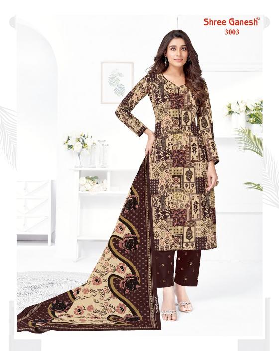 Shree Ganesh Samaiyra Vol-20 – Kurti Pant With Dupatta - Wholesale Catalog