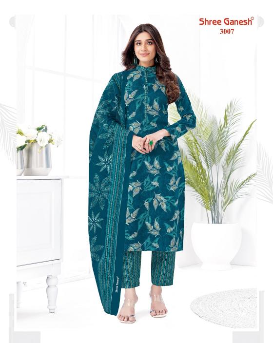 Shree Ganesh Samaiyra Vol-20 – Kurti Pant With Dupatta - Wholesale Catalog