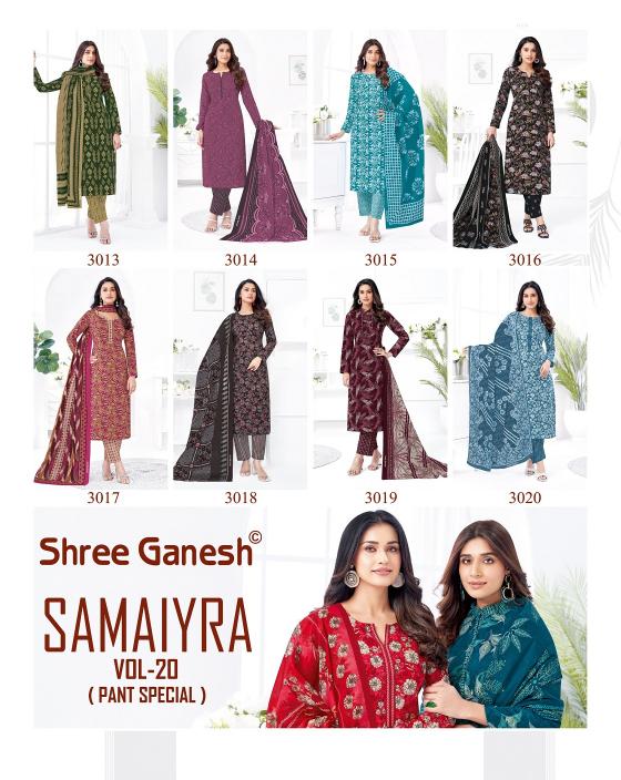 Shree Ganesh Samaiyra Vol-20 – Kurti Pant With Dupatta - Wholesale Catalog
