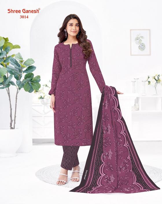 Shree Ganesh Samaiyra Vol-20 – Kurti Pant With Dupatta - Wholesale Catalog