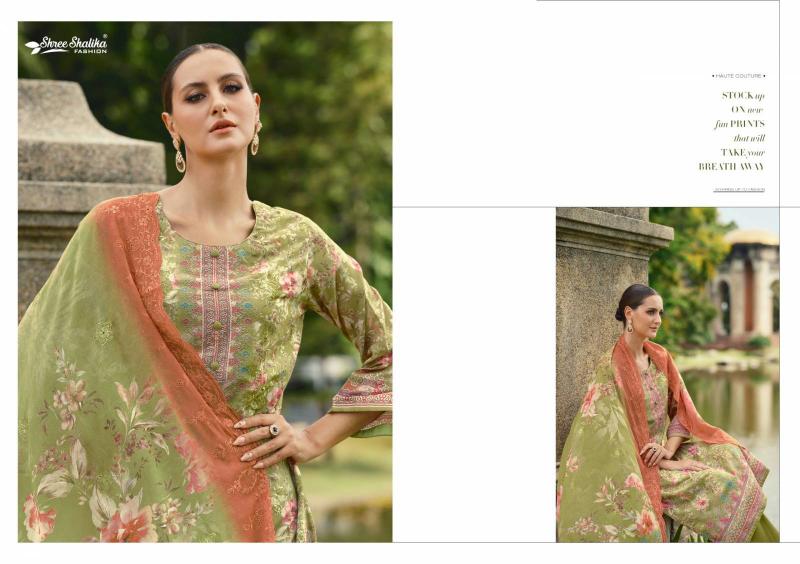 Shree Shalika Mahjabeen Vol 16 catalog unstitched salwar kameez wholesale market in delhi