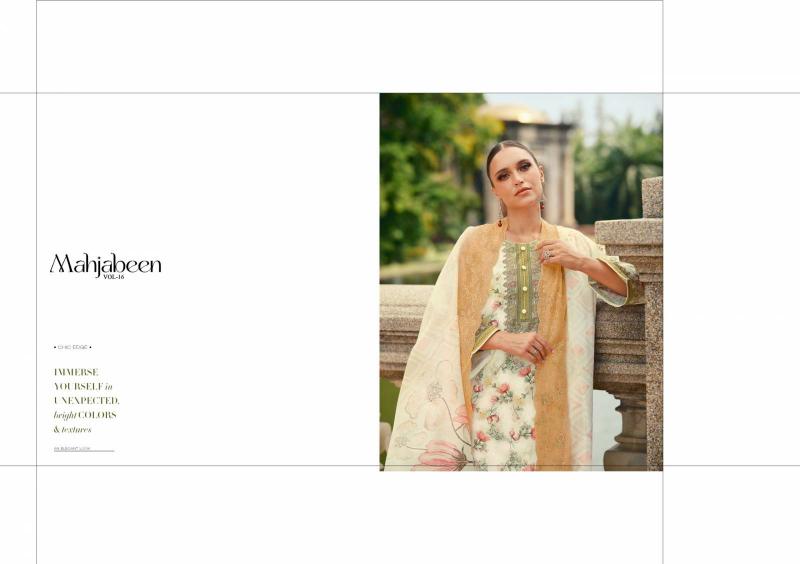 Shree Shalika Mahjabeen Vol 16 catalog unstitched salwar kameez wholesale market in delhi