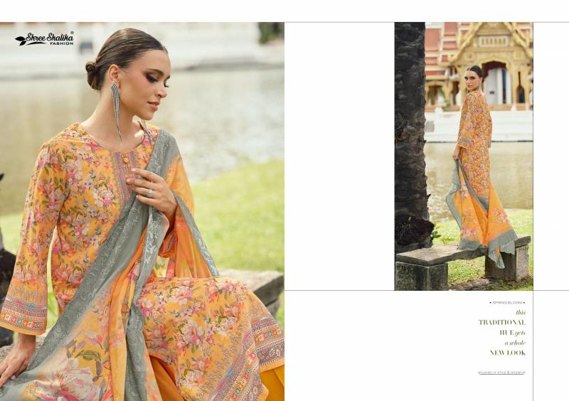 Shree Shalika Mahjabeen Vol 16 catalog unstitched salwar kameez wholesale market in delhi