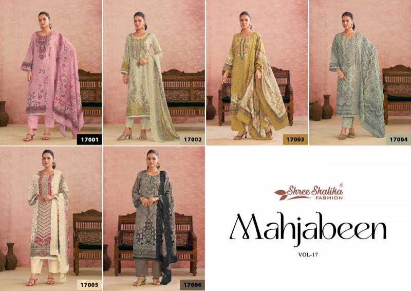 Shree Shalika Mahjabeen Vol 17 catalog unstitched salwar kameez wholesale market in mumbai