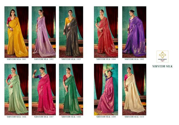 Shubh Shree Nirvedh Silk catalog bulk clothing online shop sarees
