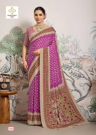 Shubh Shree Vrinda catalog surat saree market reviews