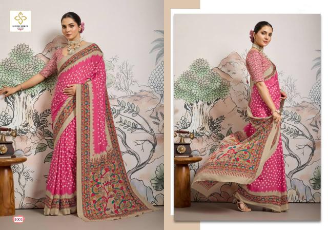 Shubh Shree Vrinda catalog surat saree market reviews