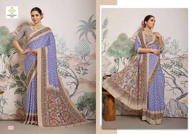 Shubh Shree Vrinda catalog surat saree market reviews