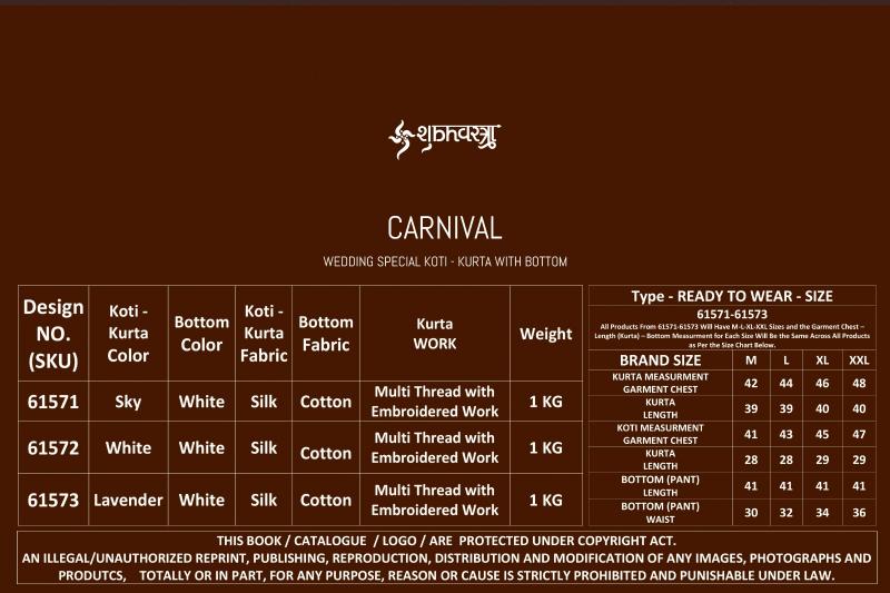 Shubhvastra Carnival catalog mens wear kurti wholesale market in mumbai