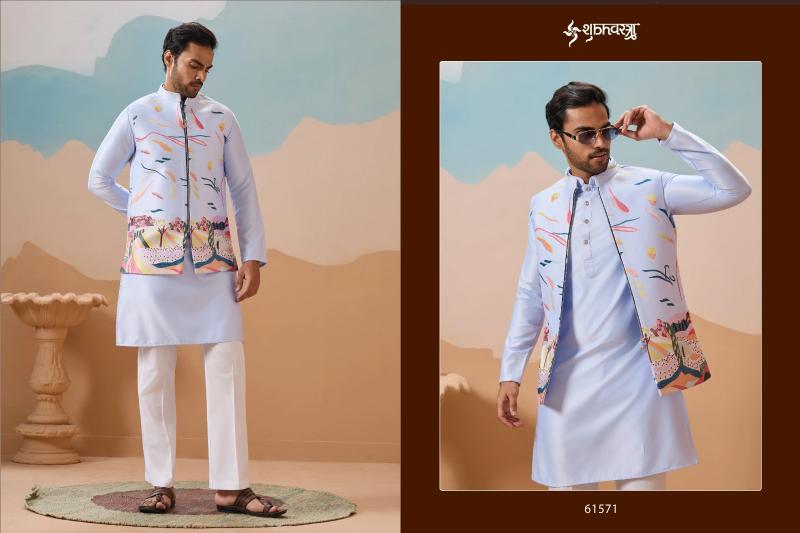 Shubhvastra Carnival catalog mens wear kurti wholesale market in mumbai