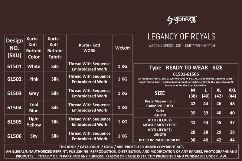 Shubhvastra Legancy of Royals catalog mens kurta wholesale in surat
