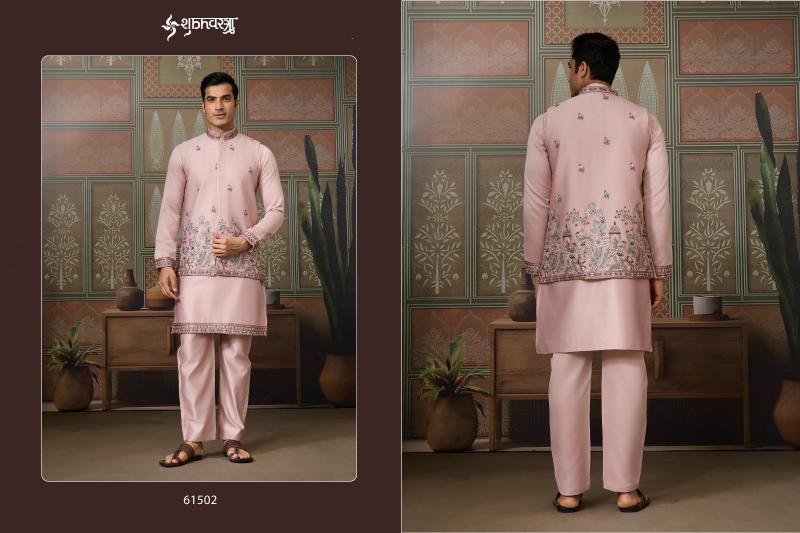 Shubhvastra Legancy of Royals catalog mens kurta wholesale in surat