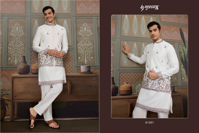 Shubhvastra Legancy of Royals catalog mens kurta wholesale in surat