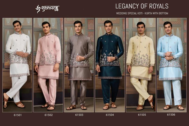 Shubhvastra Legancy of Royals catalog mens kurta wholesale in surat