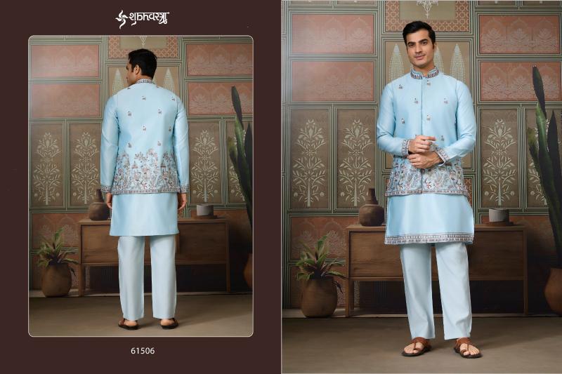 Shubhvastra Legancy of Royals catalog mens kurta wholesale in surat