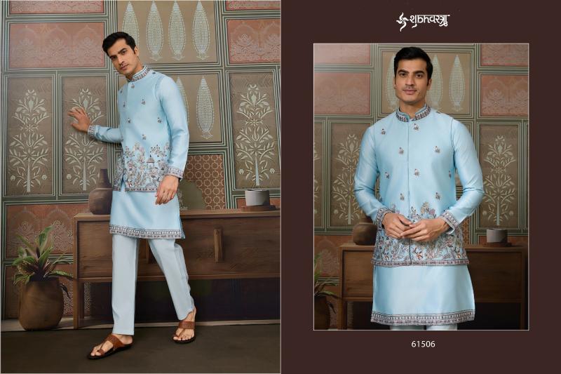 Shubhvastra Legancy of Royals catalog mens kurta wholesale in surat