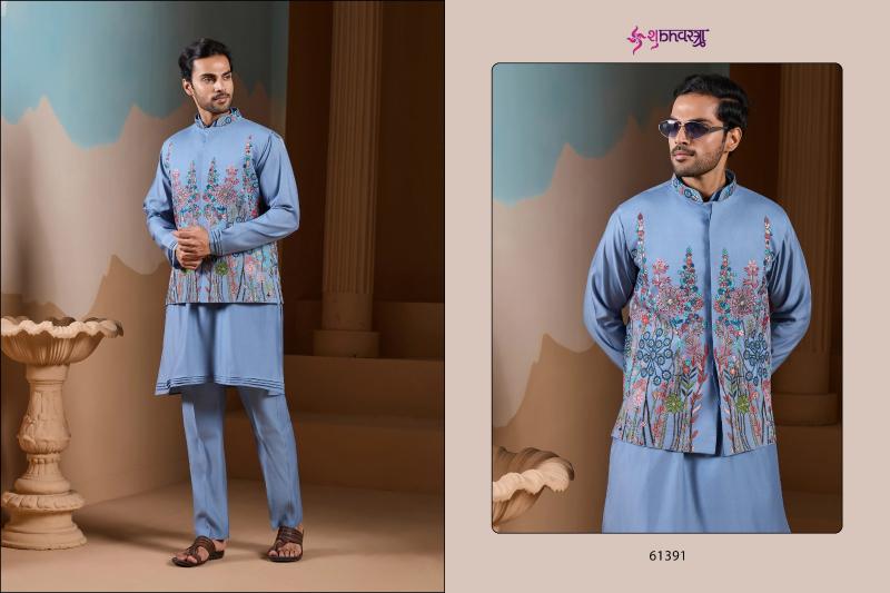 Shubhvastra Vivah Vibe catalog mens kurta manufacturers in surat