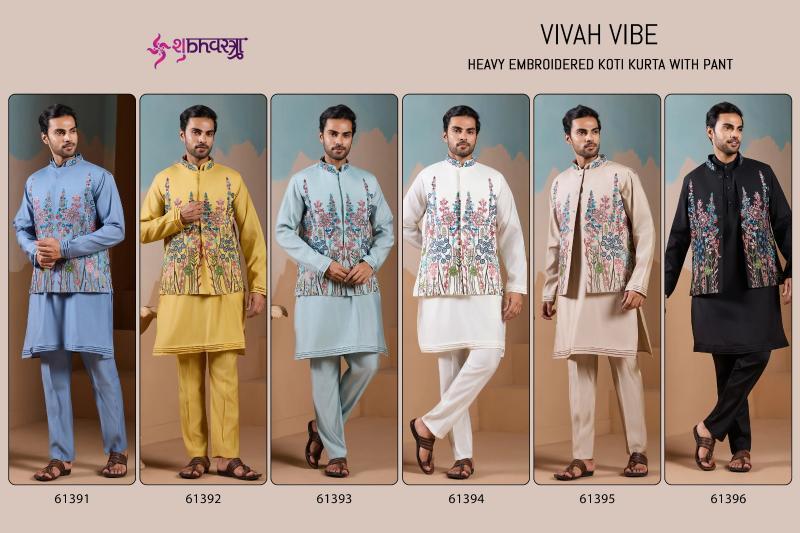 Shubhvastra Vivah Vibe catalog mens kurta manufacturers in surat