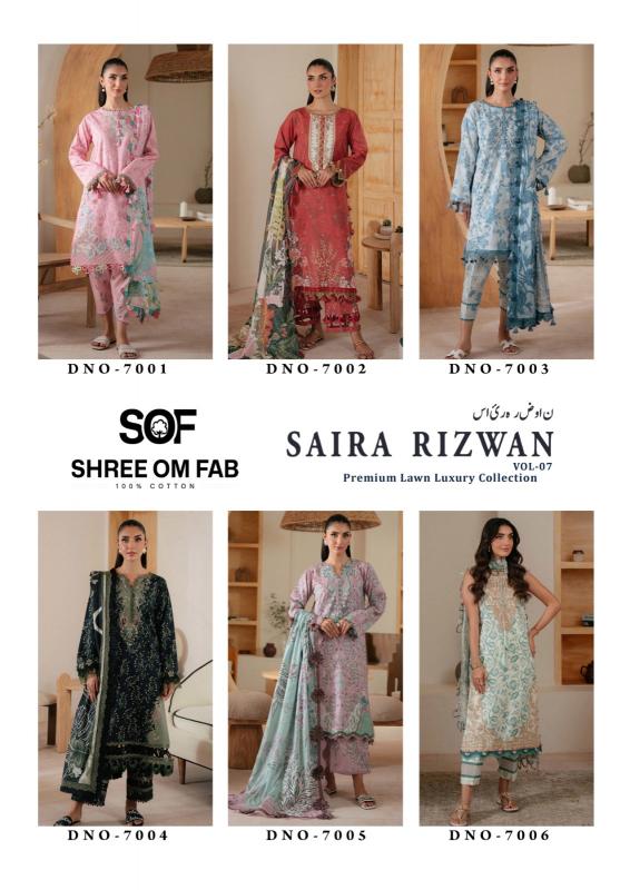 SOF Saira Rizwan Vol-7 catalog pakistani lawn suits wholesale in india