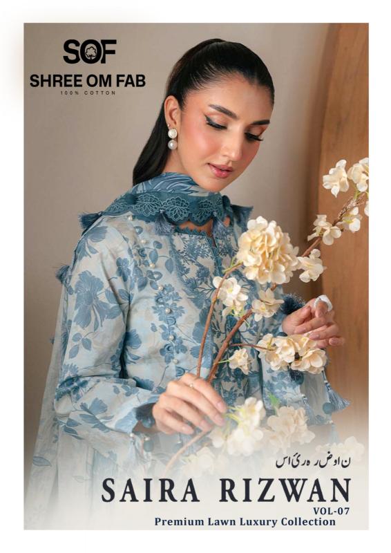 SOF Saira Rizwan Vol-7 catalog pakistani lawn suits wholesale in india