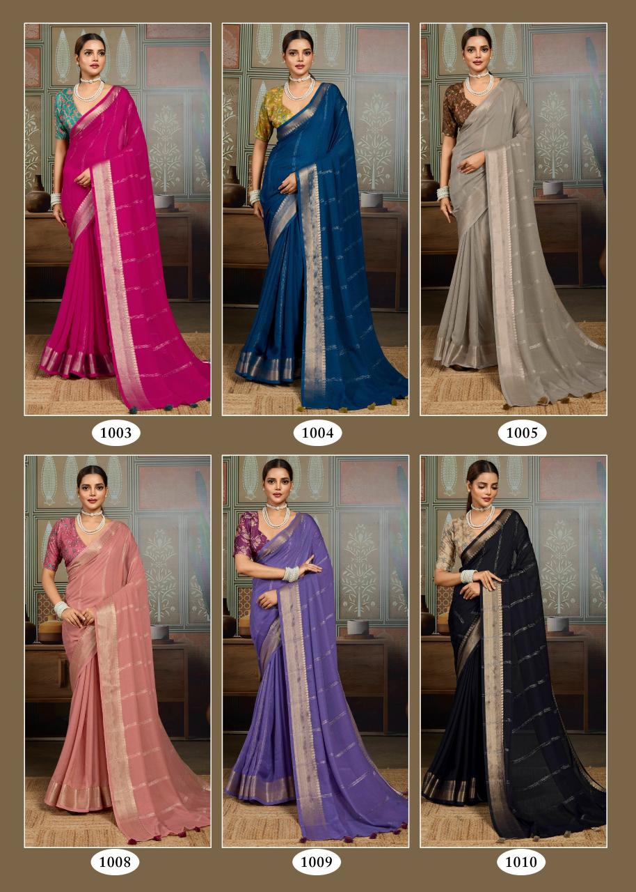 Sr Arnika catalog sarees in bulk