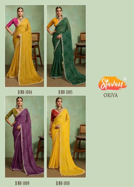 Stavan Oriva catalog wholesale saree online