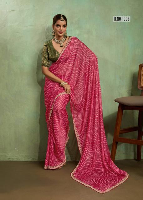 Stavan Oriva catalog wholesale saree online